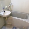 1DK Apartment to Rent in Nerima-ku Bathroom