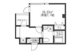 1K Mansion in Higashioi - Shinagawa-ku