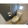 4LDK House to Rent in Mitaka-shi Toilet