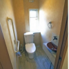 3SLDK House to Buy in Mino-shi Toilet
