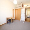 1K Apartment to Rent in Ibaraki-shi Bedroom