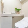 1LDK Apartment to Buy in Shibuya-ku Toilet