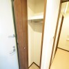 1K Apartment to Rent in Osaka-shi Yodogawa-ku Equipment