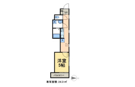 1K Apartment in Minamisenju - Arakawa-ku