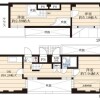 3DK Apartment to Buy in Osaka-shi Chuo-ku Interior