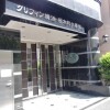 1Kマンション - 横浜市西区賃貸 内装