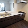 2LDK Apartment to Buy in Chiba-shi Chuo-ku Interior