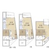Whole Building Office to Buy in Nakano-ku Floorplan