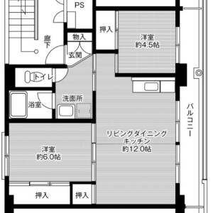 2LDK Mansion in Ko - Komoro-shi Floorplan