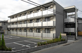 1K Mansion in Kitakoshigaya - Koshigaya-shi