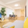 2LDK Apartment to Buy in Kyoto-shi Kamigyo-ku Living Room