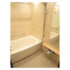 2SLDK Apartment to Rent in Yokohama-shi Naka-ku Bathroom