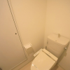 2LDK Apartment to Rent in Osaka-shi Nishi-ku Toilet