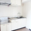 1DK Apartment to Rent in Yokohama-shi Naka-ku Kitchen
