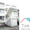 1LDK Apartment to Rent in Shibuya-ku Exterior