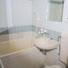 2DK Apartment to Rent in Musashino-shi Bathroom