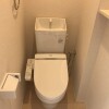 1Kアパート - 墨田区賃貸 トイレ