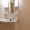2LDK Apartment to Rent in Osaka-shi Higashiyodogawa-ku Washroom