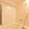 3LDK Apartment to Buy in Koto-ku Bathroom