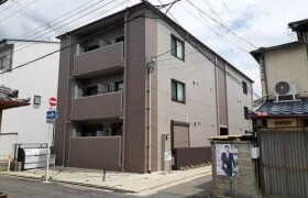 1DK Mansion in Nishinokyo nagamotocho - Kyoto-shi Nakagyo-ku