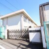 Whole Building Apartment to Buy in Hachioji-shi Middle School