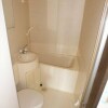 1DK 맨션 to Rent in Arakawa-ku Bathroom