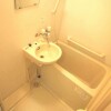 1K Apartment to Rent in Mitaka-shi Bathroom