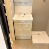 1DK Apartment to Rent in Chiyoda-ku Washroom