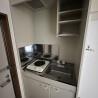 1R Apartment to Rent in Nakano-ku Kitchen