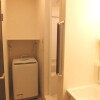 1LDK Apartment to Rent in Yokohama-shi Tsurumi-ku Washroom