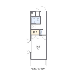 1K Mansion in Kandacho - Himeji-shi Floorplan