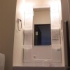 練馬區出租中的1K公寓 獨立洗臉台