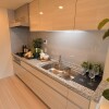 3LDK Apartment to Buy in Chuo-ku Kitchen