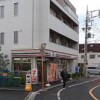 3SLDK Apartment to Rent in Shinagawa-ku Convenience Store