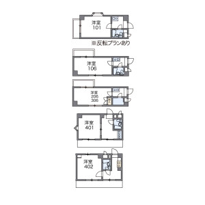 1K Mansion in Tsukagoshi - Warabi-shi Floorplan