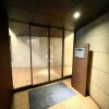 1DK Apartment to Rent in Setagaya-ku Common Area
