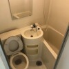 1R 맨션 to Rent in Minato-ku Bathroom