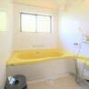8LDK House to Buy in Uji-shi Bathroom