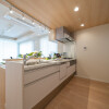 3SLDK Apartment to Buy in Toshima-ku Interior