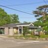 1DK House to Buy in Nasu-gun Nasu-machi Interior