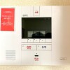 1K Apartment to Rent in Shiojiri-shi Security