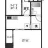 1SK Apartment to Rent in Meguro-ku Interior