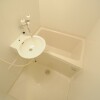 1K Apartment to Rent in Atsugi-shi Bathroom