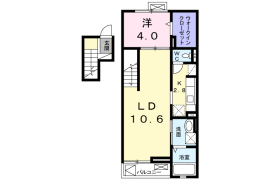 1LDK Mansion in Nishioizumi - Nerima-ku