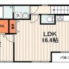 2LDK 아파트 to Rent in Arakawa-ku Floorplan
