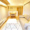 2LDK Apartment to Buy in Taito-ku Living Room