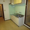 2K Apartment to Rent in Ota-ku Kitchen