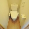 1K Apartment to Rent in Yamaguchi-shi Toilet