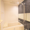 1LDK Apartment to Buy in Chofu-shi Bathroom