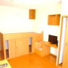 1K Apartment to Rent in Kimitsu-shi Bedroom